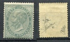 REGNO D'ITALIA 1863 EFFIGIE