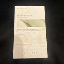 SKIN 1004 Madagascar Centella