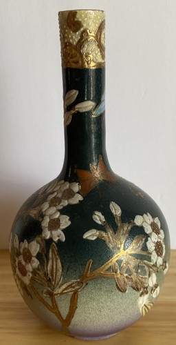 Vaso vintage giapponese
