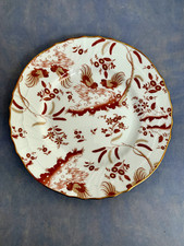 Richard Ginori - Piatto Dessert 21,5cm Vecchio Ginori  Galli Rossi Prima Serie