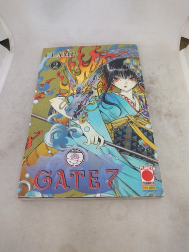 Manga gate planet - gate,