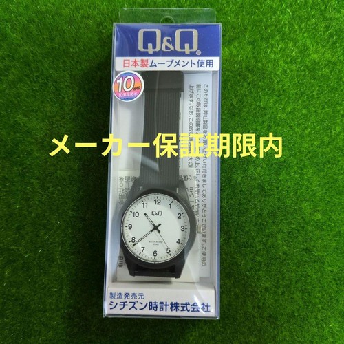 Orologio quarzo citizen - quarzo, q&q