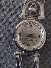 BREIL 17 RUBIS Antichoc Antimagnetic Vintage Lady