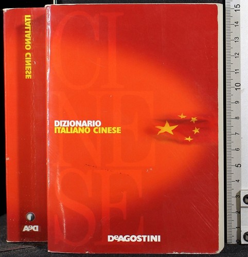 Dizionario italiano cinese - dizionario,
