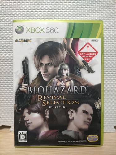 Xbox 360 resident evil revival - evil,