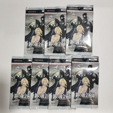 Fullmetal Alchemist Pack 7