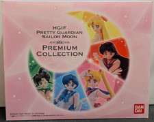 HGIF Sailor Moon Premium