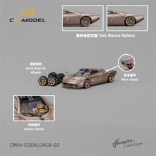 Modellino auto CM MODEL 1:64