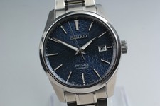 [con scatola carta] Seiko