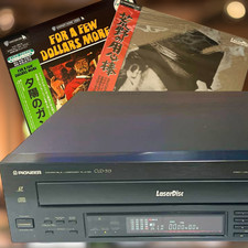 Pioneer CLD-313 LaserDisc