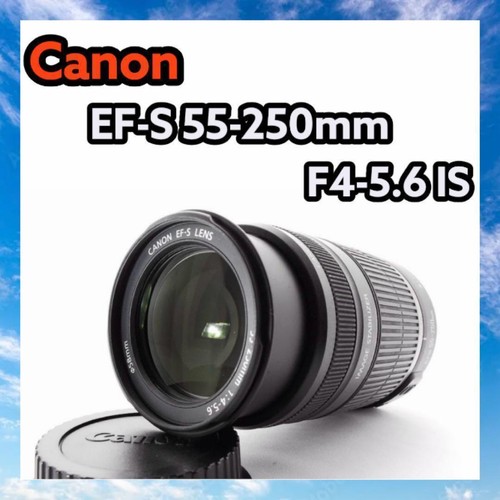 Canon 250 is - ef-s, 55-250