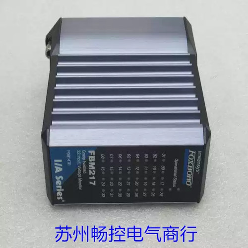 Modulo foxboro fbm217 1pzs - foxboro,