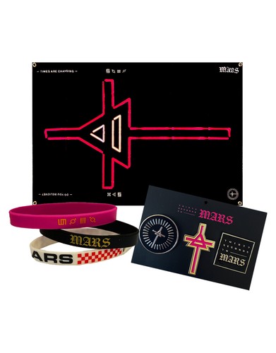 Seconds mars gift - to,