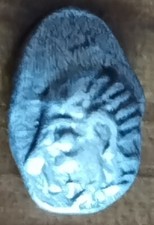 Greco. IONIA. Colophon. Circa 520-500 a.C. Tetartemorion Argento, 5 mm, 0,18 g,