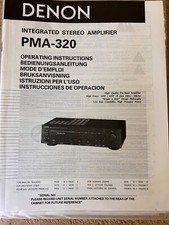 DENON PMA-320, DENON PMA320