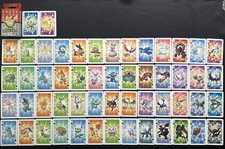 2016 Rare Pokemon Playing