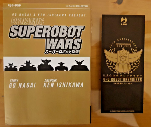 Dynamic super robot wars - super, gold