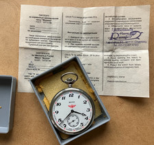 Molnija orologio da tasca