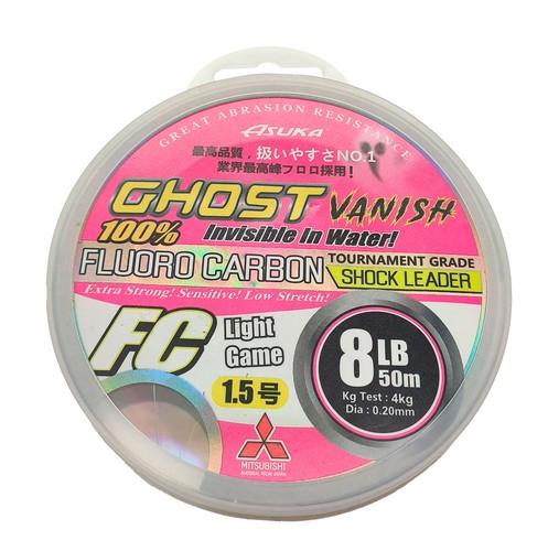 Asuka ghost vanish 100 fluoro - asuka,