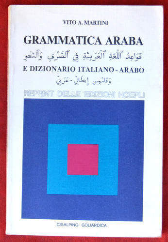Libro grammatica araba - grammatica,