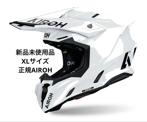Airoh twist off road full - airoh, mx