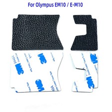 Corpo fotocamera scocca