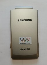 SAMSUNG COVER GUSCIO FLIP
