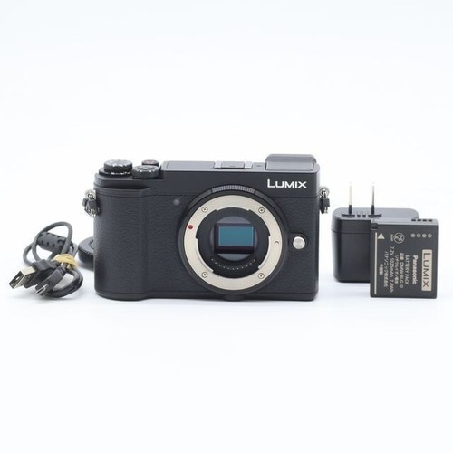 Panasonic lumix gx7mk3 - lumix, black