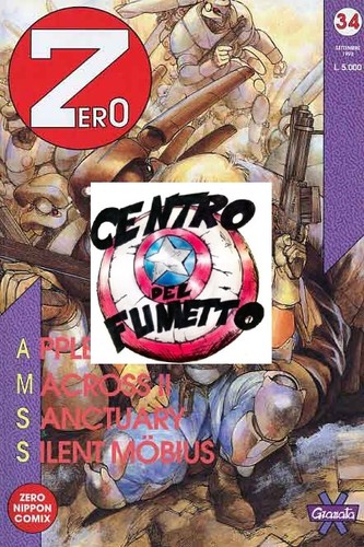 Manga rivista contenitore - (s67)manga,