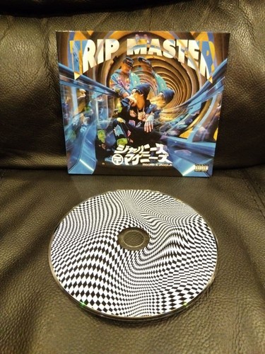 Trip master jaggla - trip,