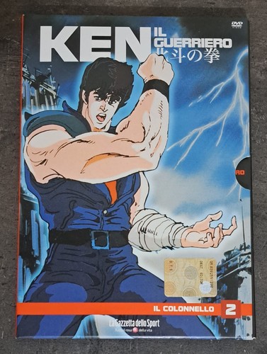 Ken guerriero 2 la - ken,