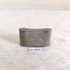 1930s Vintage Miniatura