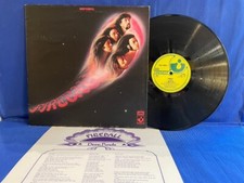 DEEP PURPLE FIREBALL INSERT