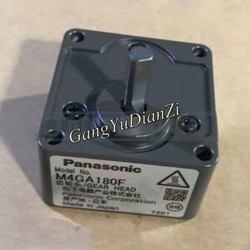 1pz nuovo per riduttore cambio - riduttore,