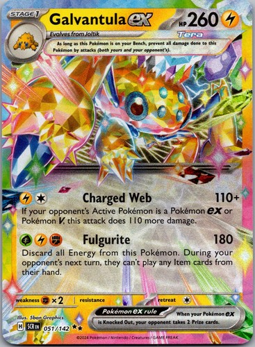 Galvantula holo double - galvantula, ex