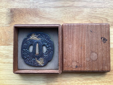 A274 Un Giapponese Late