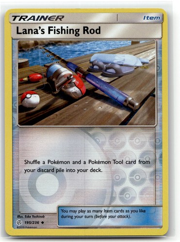 Canna pesca lana 195 - lana's, 195/236