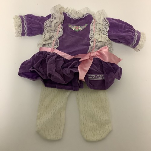 Vintage cabbage patch kids - vintage,