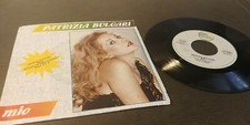 45 giri PATRIZIA BULGARI 1984