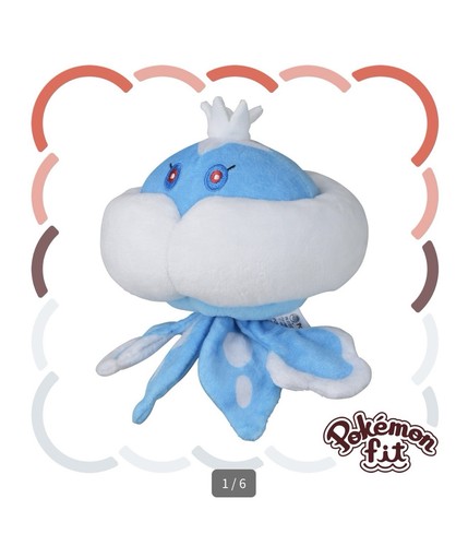 Jellicent male plush - male, pokemon