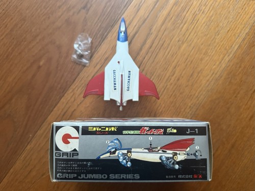 Gatchaman jet aquila jumbo - g1,