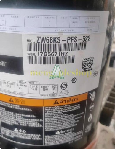 1pz compressore nuovo - compressore,