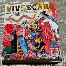 One Piece Vivre Card Starter