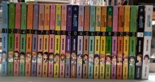 Star comics nisekoi da 1 - , a
