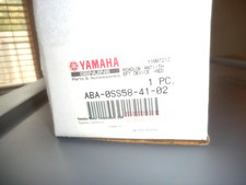 NOS Yamaha OEM RoadLoK
