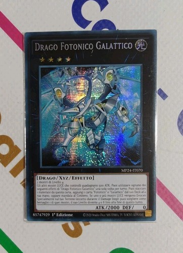 Drago fotonico galattico - fotonico,