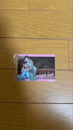 City hunter cartolina bromuro - city,