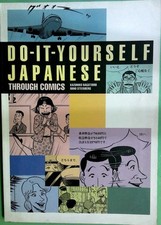 Yourself japanese - do-it-yourself,