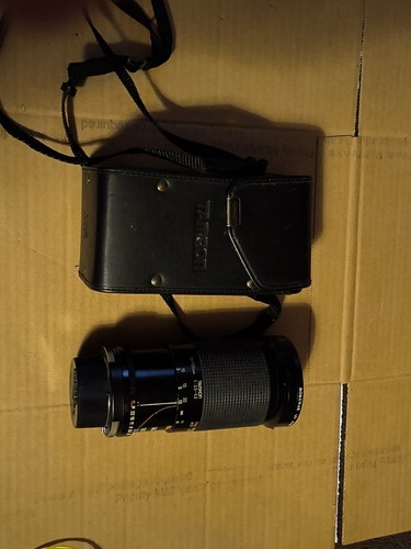 Vintage tamron 210mm - vintage,
