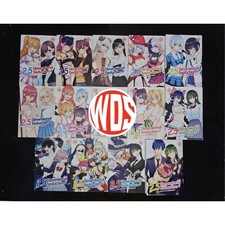 2.5 Dimensional Seduction Comic Manga Inglese Vol 1 - Vol 14 Set Completo